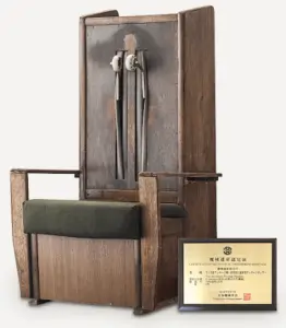 اولین صندلی ماساژ ژاپنی