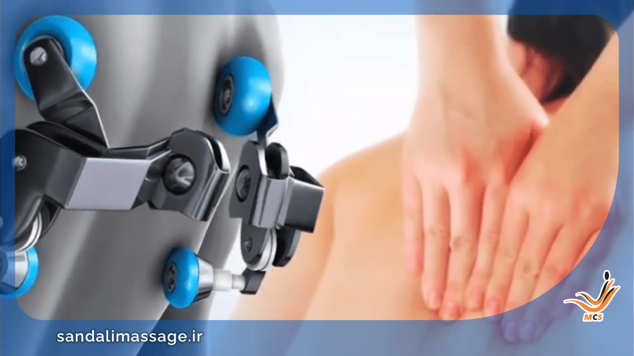 massage chair roller